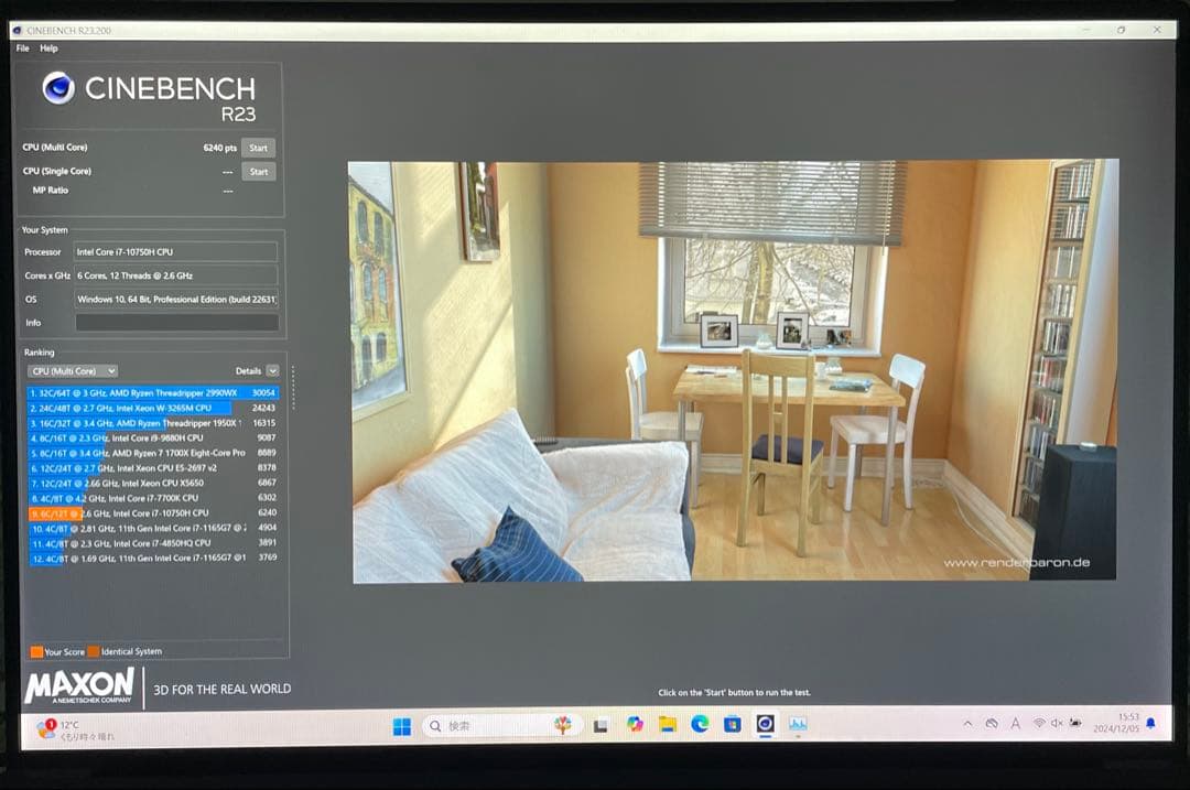 その他ノートPC本体 Dell Precision 7750 i7-10750H 16GB 512GB