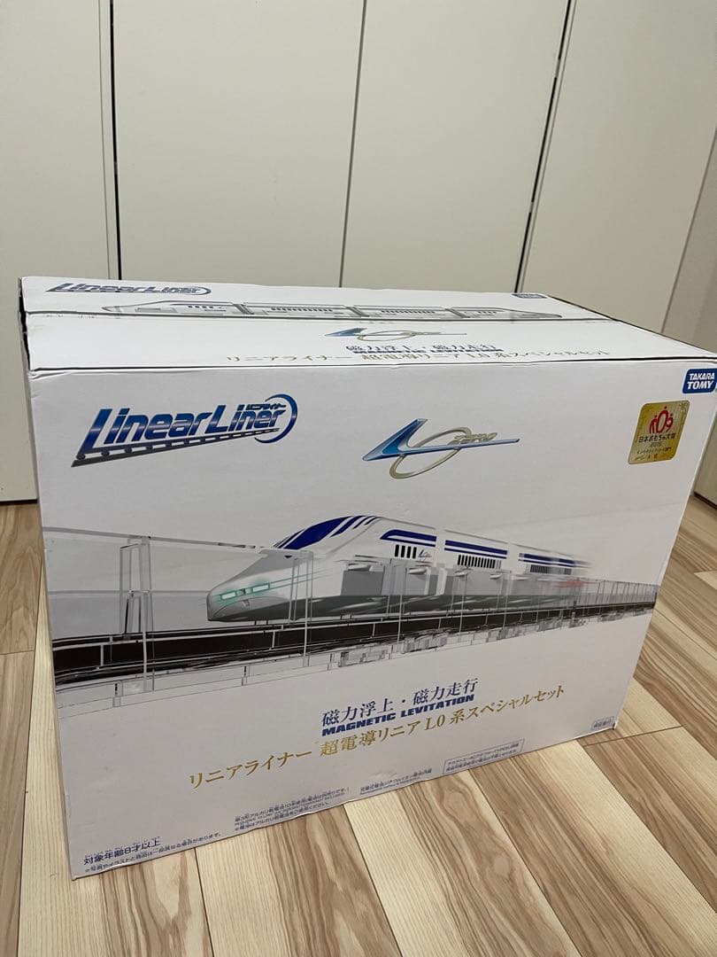 タカラトミー TAKARA TOMY) リニアラ イナー