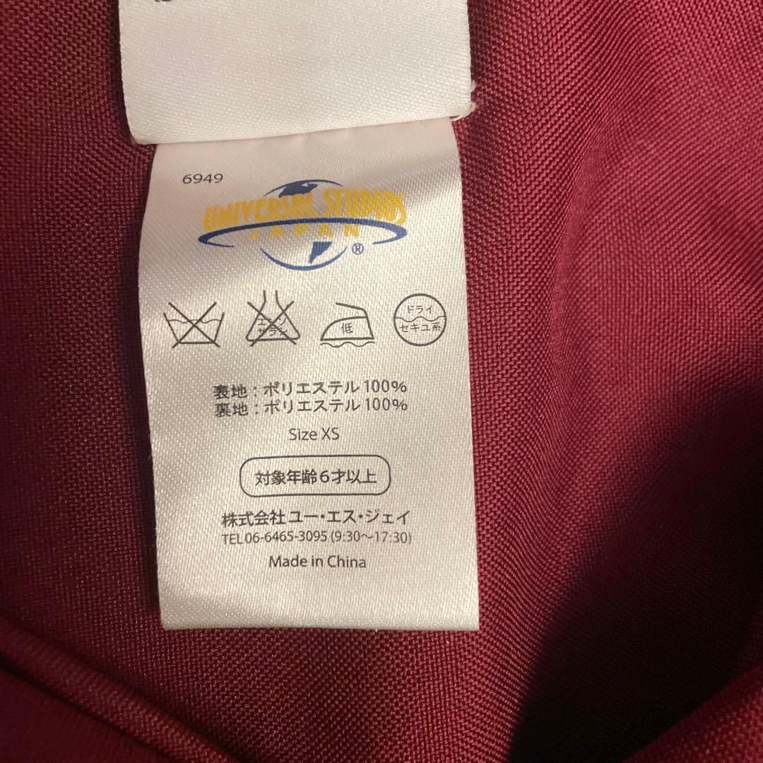 ハリーポッター　グリフィンドール3点セット　美品