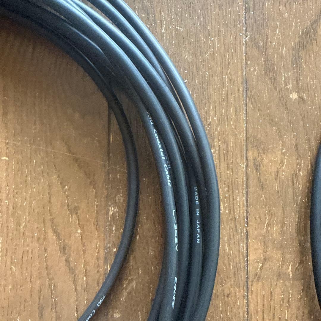 断捨離くらげ BNC-BNC コンポジット　映像ケーブル　20m2本、