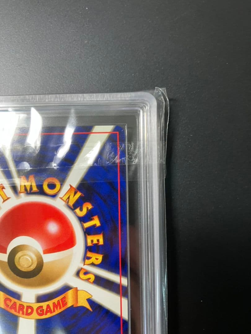 【ARS10】　フリーザー　旧裏　ポケモンカード