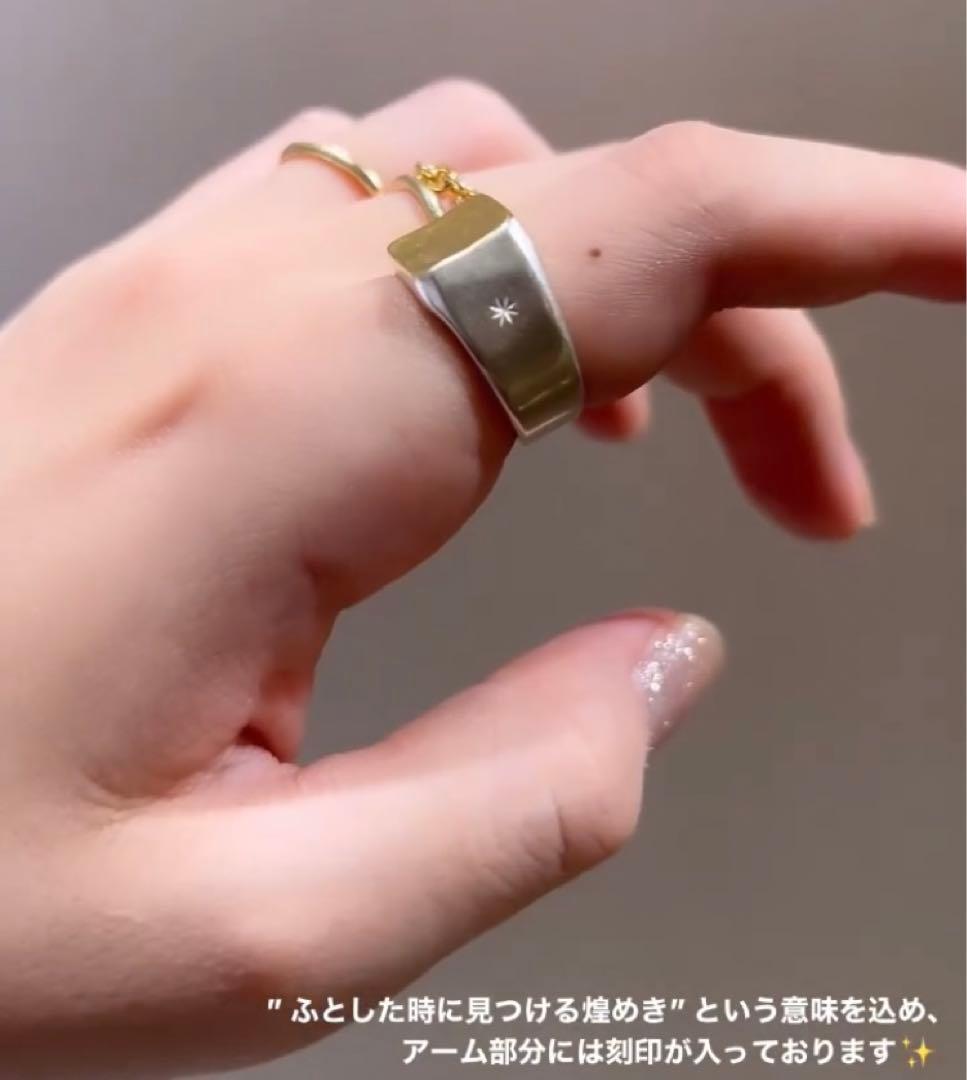 【美品】TENDRE 河原太朗 リング 18号