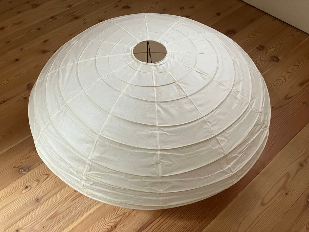 【正規品】イサム・ノグチ AKARI 70EN ソケットコード付