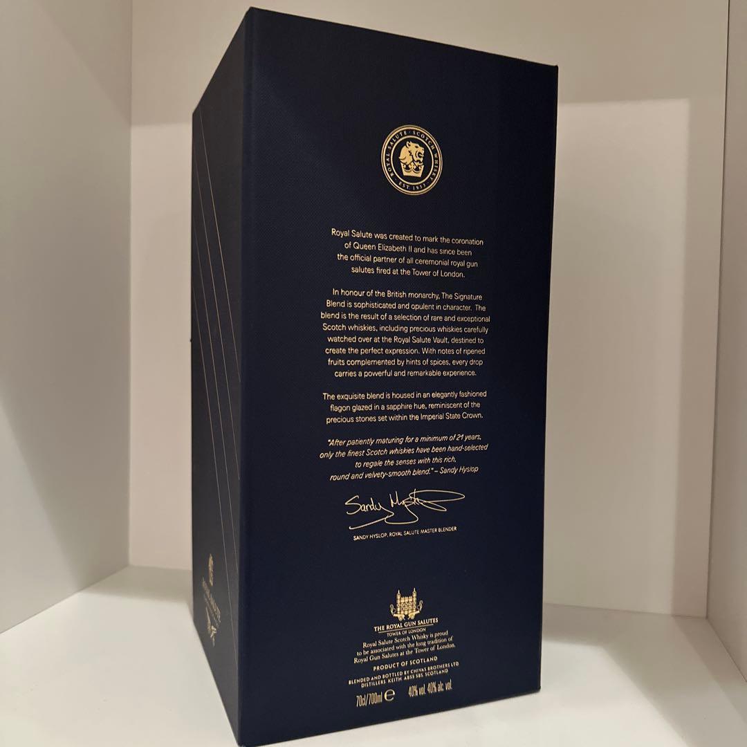 新品未開封 Salute 21年 シグネチャーブレンド