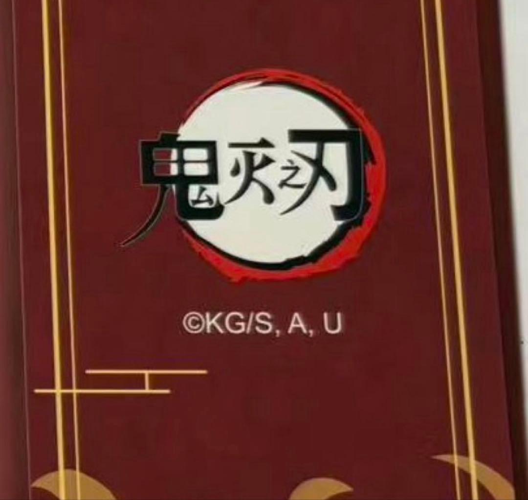 鬼滅の刃　国風　中国限定　煉獄杏寿郎　5点セット(特典付き)