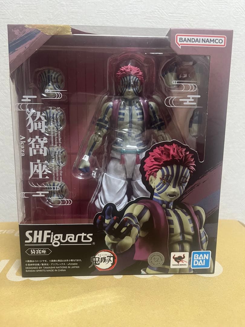 新品未開封　S.H.Figuarts 猗窩座　鬼滅の刃　フィギュアーツ