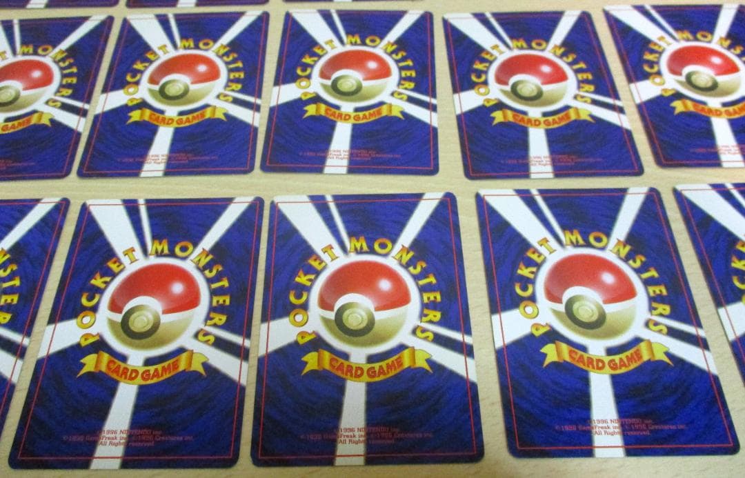 ポケモンカード ポケカ 旧裏面 42枚 まとめ出し