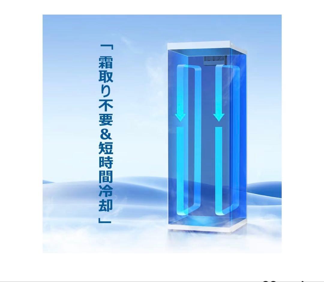 ハイアール(Haier)冷凍庫135L前開き冷凍冷蔵切替 JF-HSU14A(W