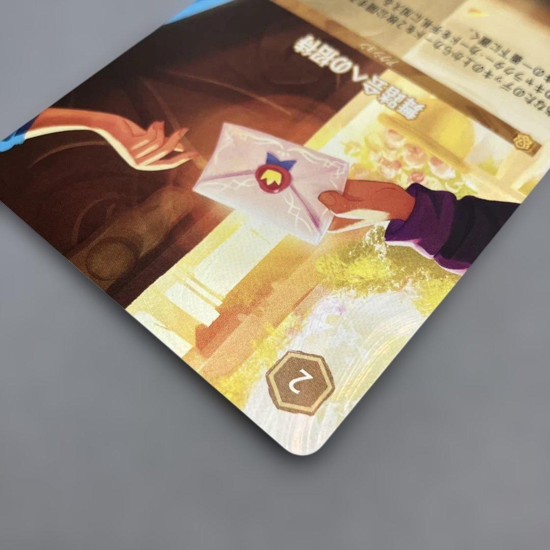 ベイマックス＆舞踏会への招待　特別プロモ