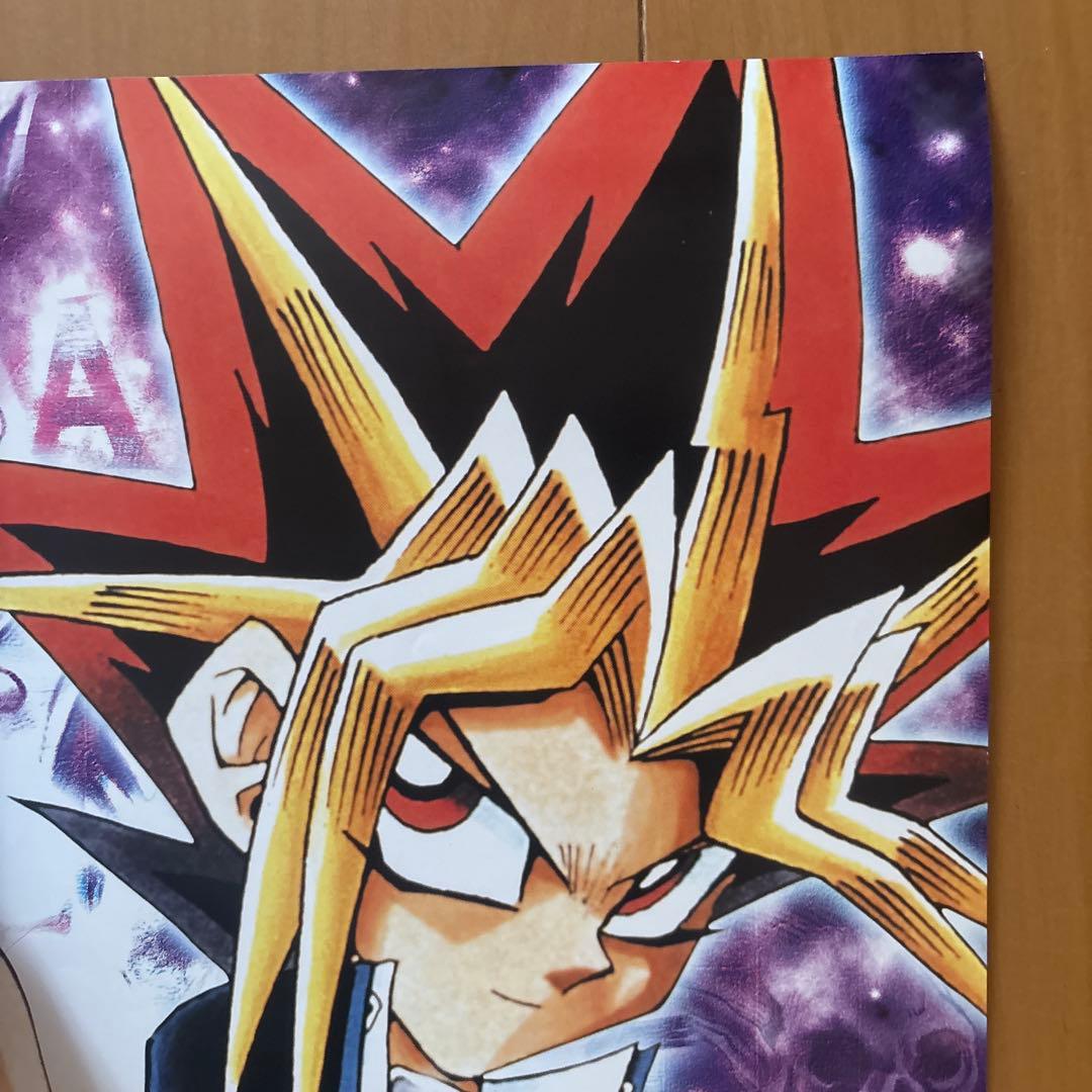 遊戯王ポスター（悪夢の迷宮）本日出品終了します。