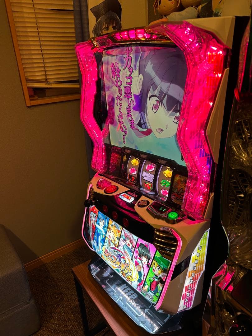 【引き取り限定】スマスロ「戦姫絶唱シンフォギア正義の歌」