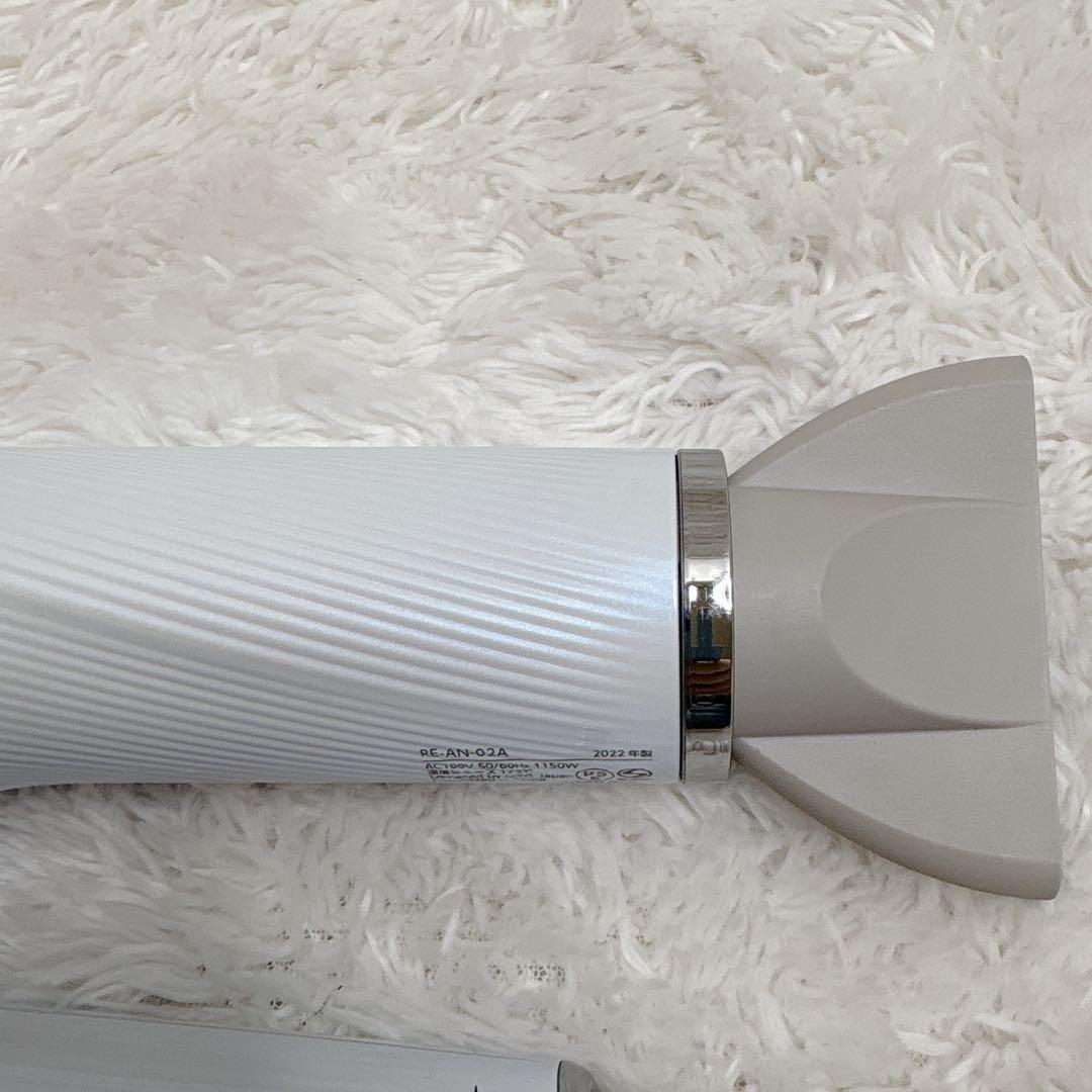 Refa ビューティック ドライヤー スマート ホワイト 　re-an-02a