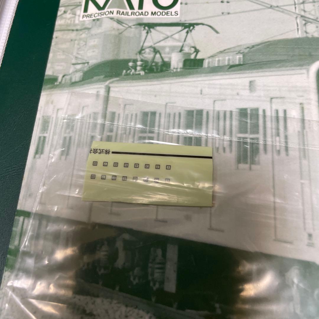 【訳あり特価】10-370/10-374 201系(中央線色) 10両セット