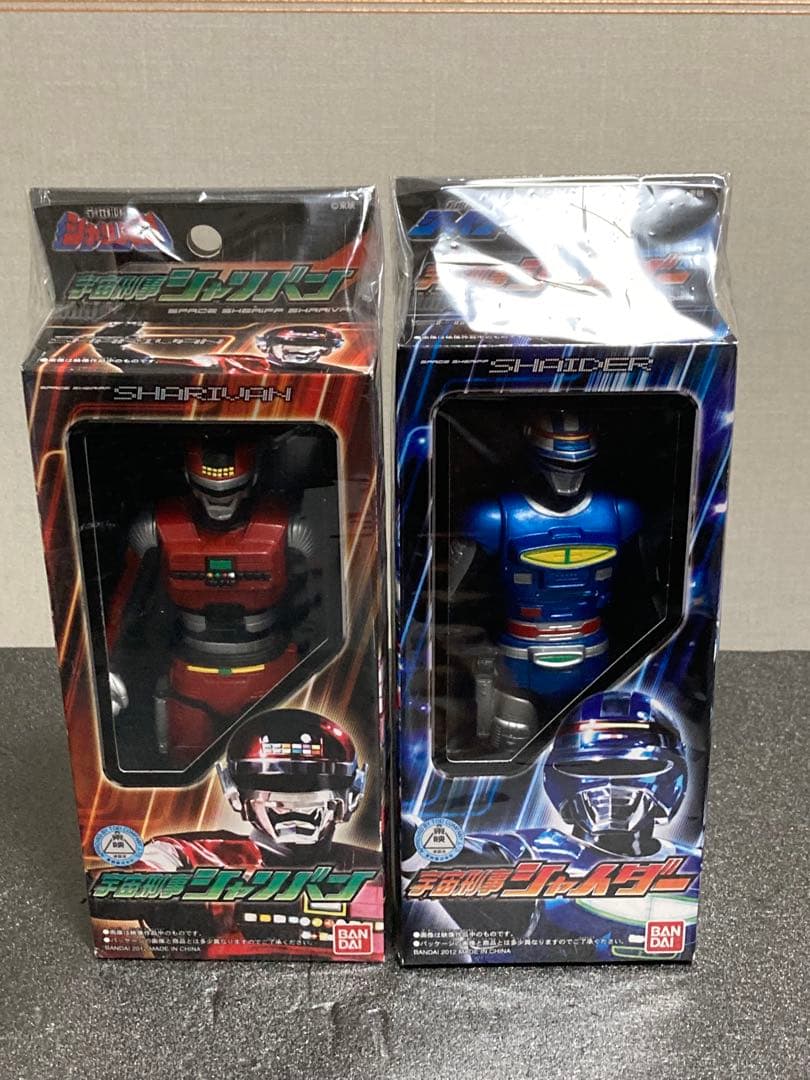宇宙刑事シャリバン&シャイダー ソフビフィギュア