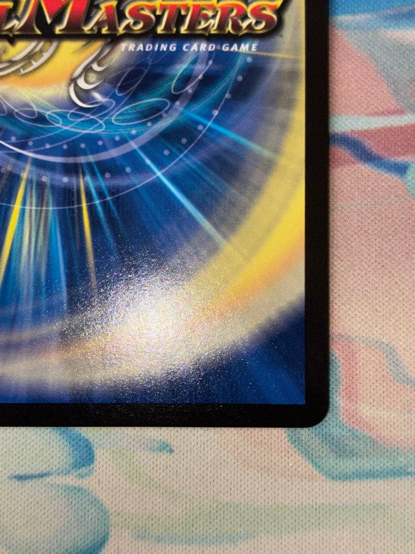 デュエマ 音響の精霊龍 ラフルルラブ　金トレ　1枚