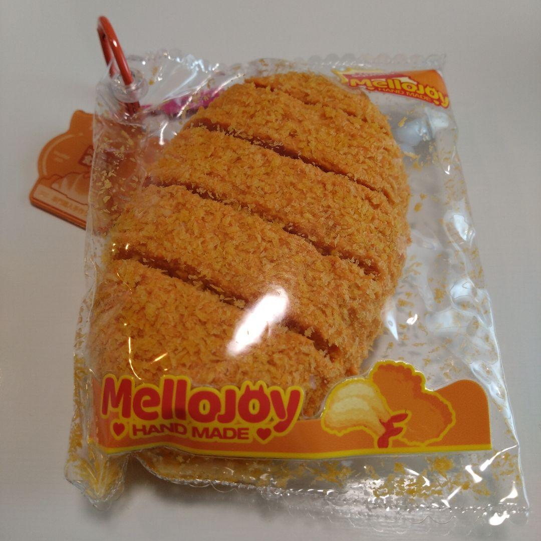 mellojoy 旧 とんかつ