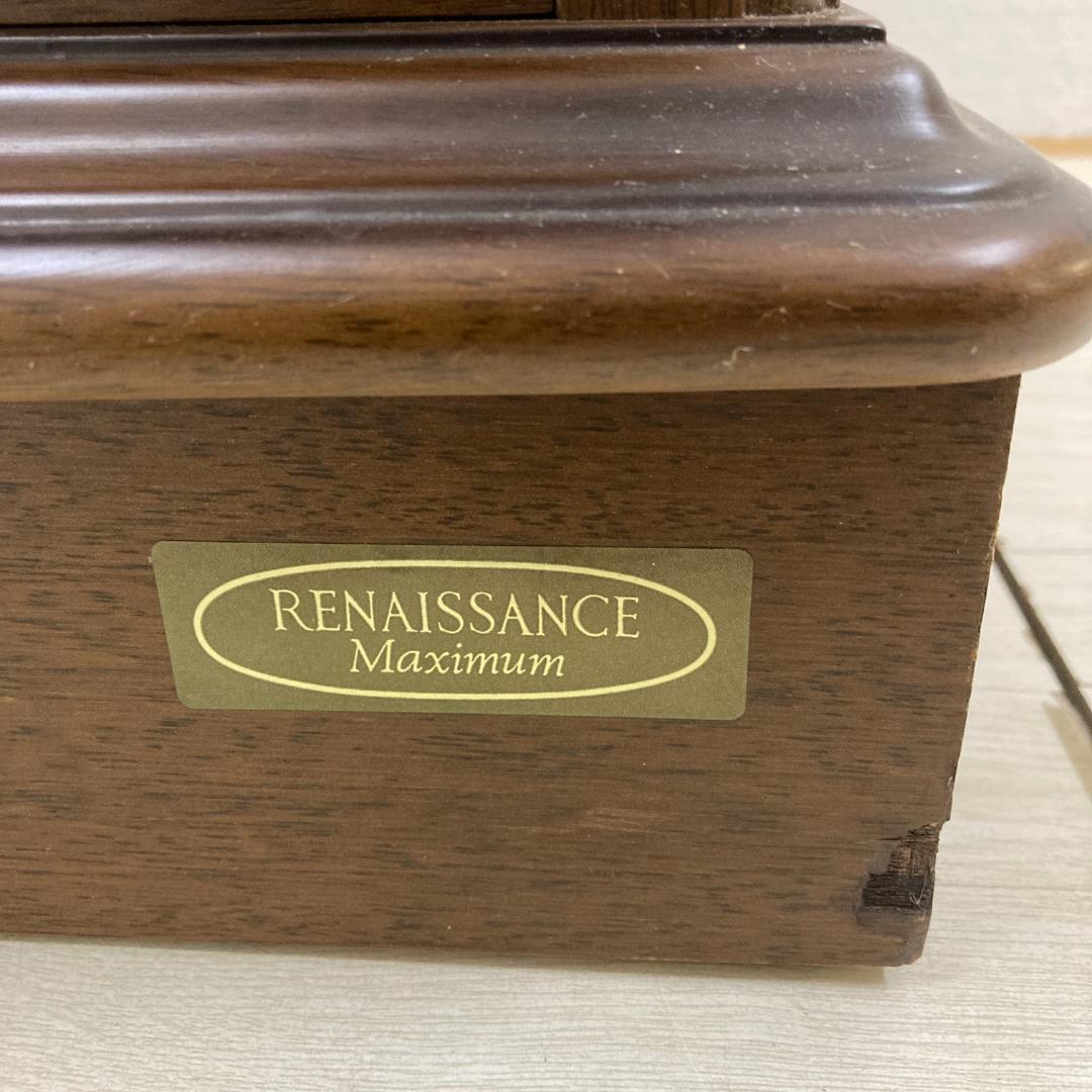 【マルニ】照明付き　サイドボード　キャビネット　飾り棚　リビングボード