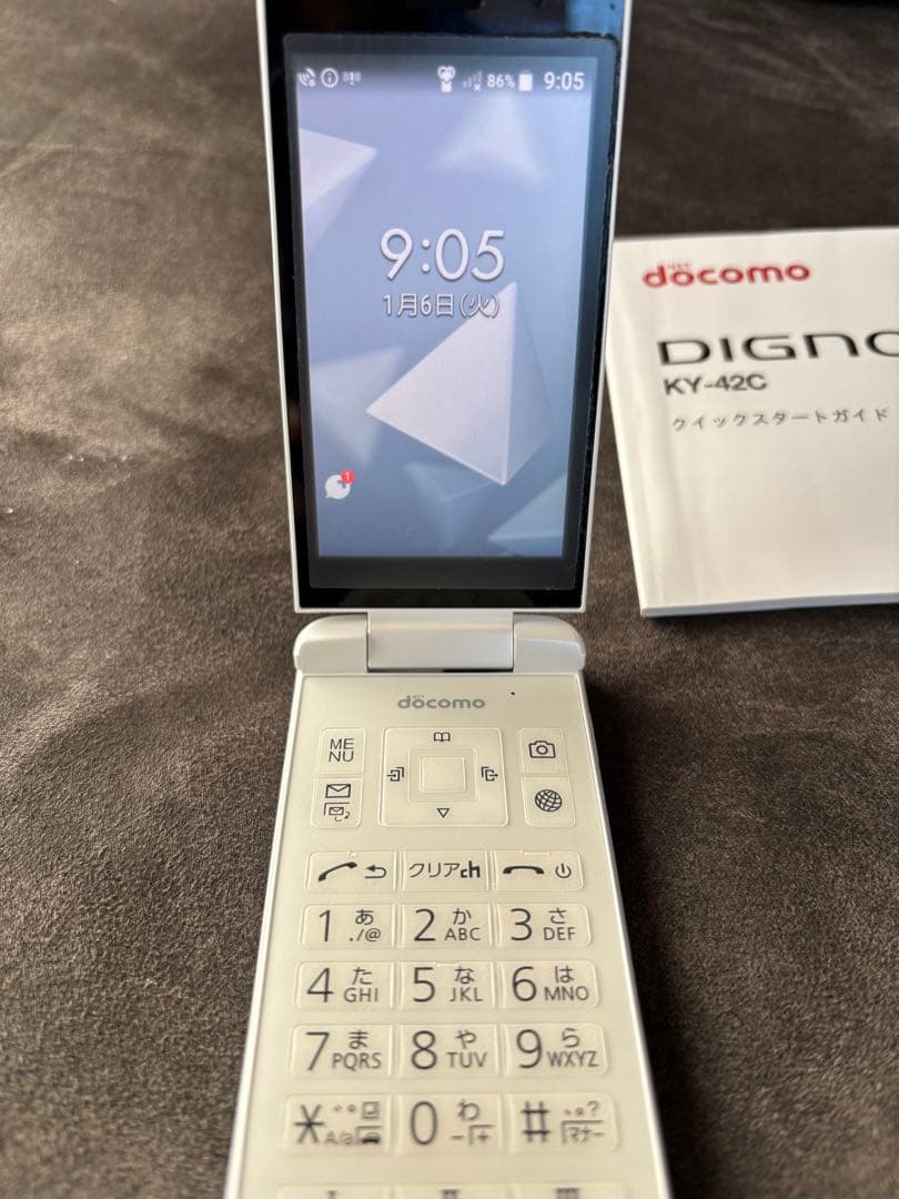 docomo DIGNOケータイKY-42C 充電器付