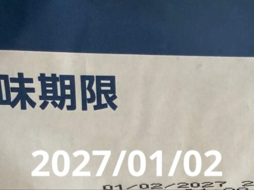 即日発送【15kg】★中粒★セレクトバランス アダルトチキンドッグフード