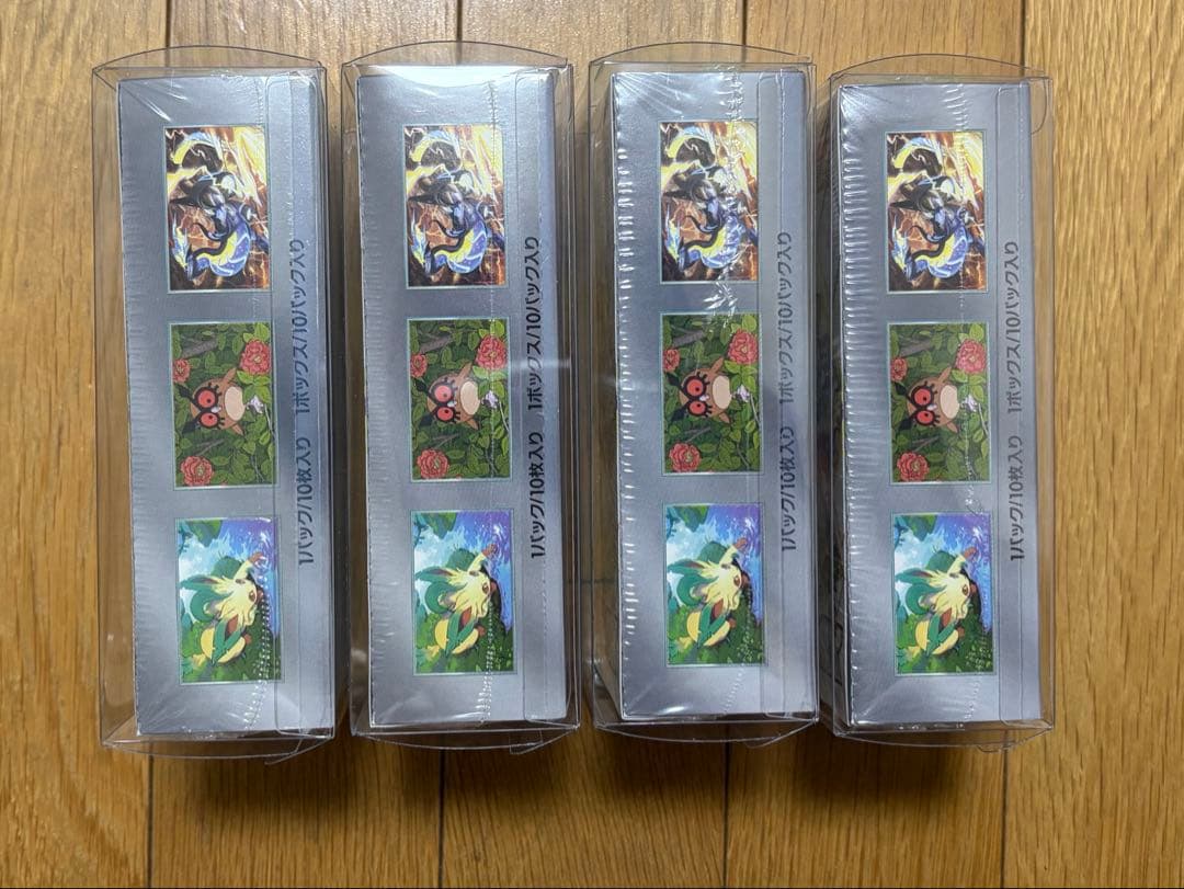 ポケモンカード　テラスタルフェスex 4box シュリンク付き　ローダー入り