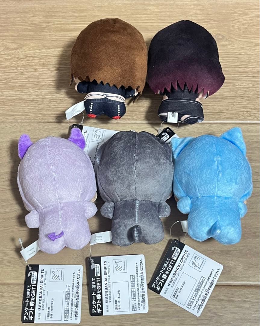 aespa ちびぐるみ 5個セット