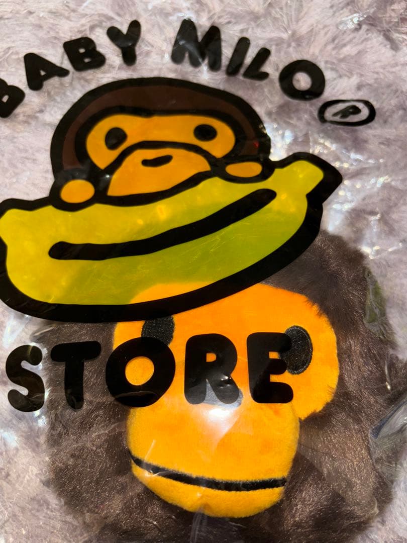 BABY MILO FACE BAG 値下げ交渉可