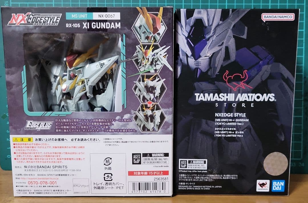NXEDGE STYLE クシィガンダムとHi-ニューガンダムの2体セット