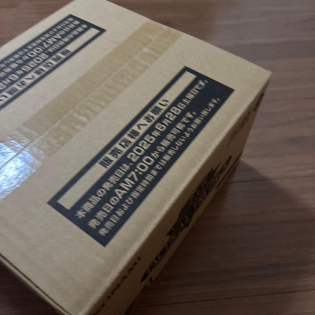 遊戯王　TACTICAL-TRY PACK　1カートン　24ボックス