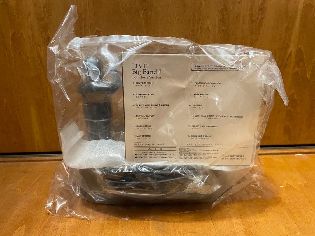 【新品未使用品】リトルジャマープロ ホーンセクション LITTLE JAMMER