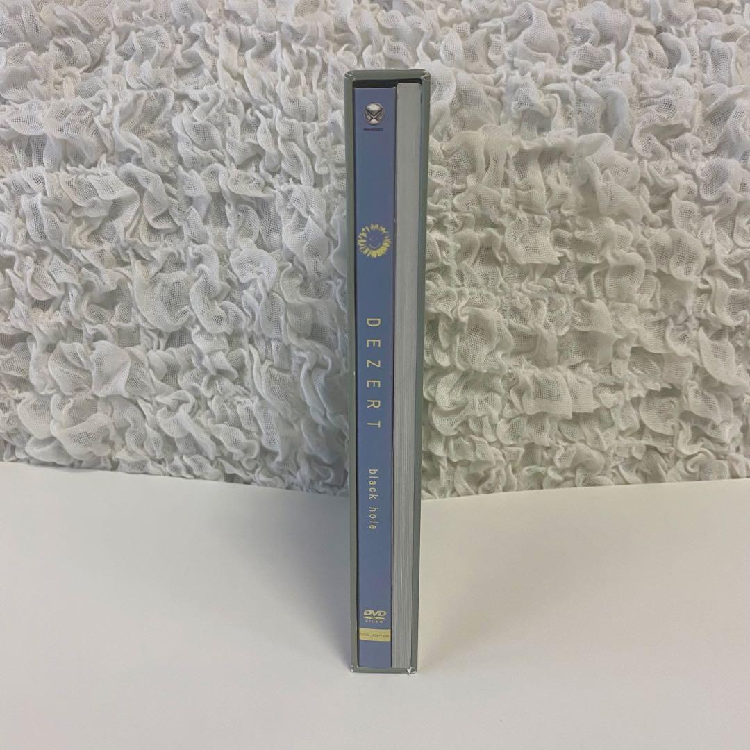 black hole DEZERT 初回限定