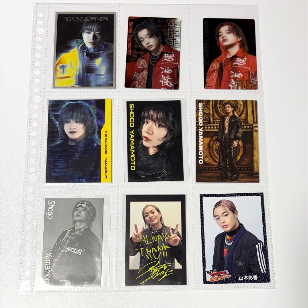 【まとめ】【稀少】山本彰吾　メンプロ　トレカ　ポストカード　ステッカー