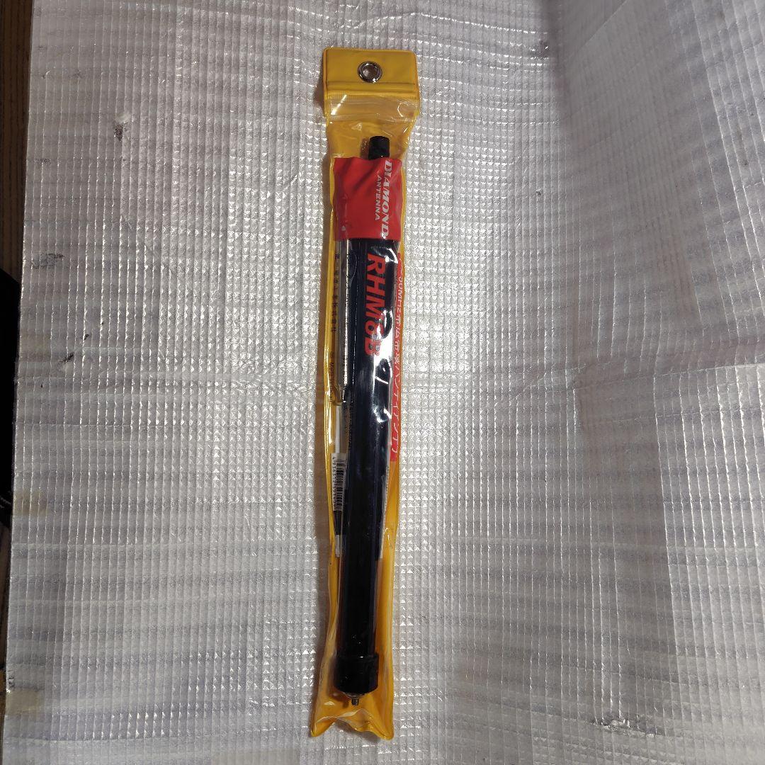 RHM8B アンテナ 未使用