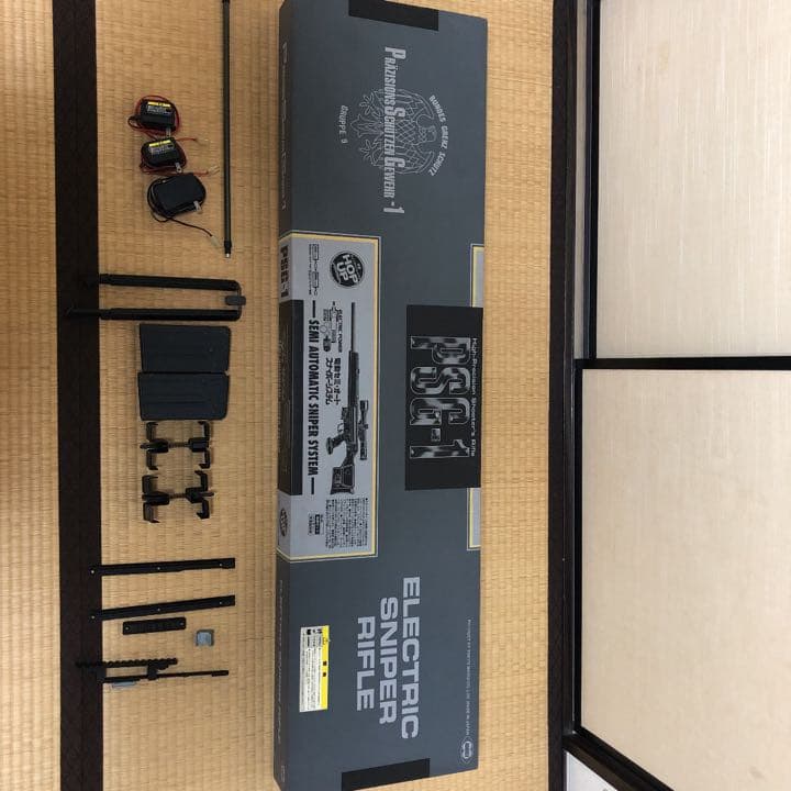 マルイ　PSG-1 エアガン　部品取り