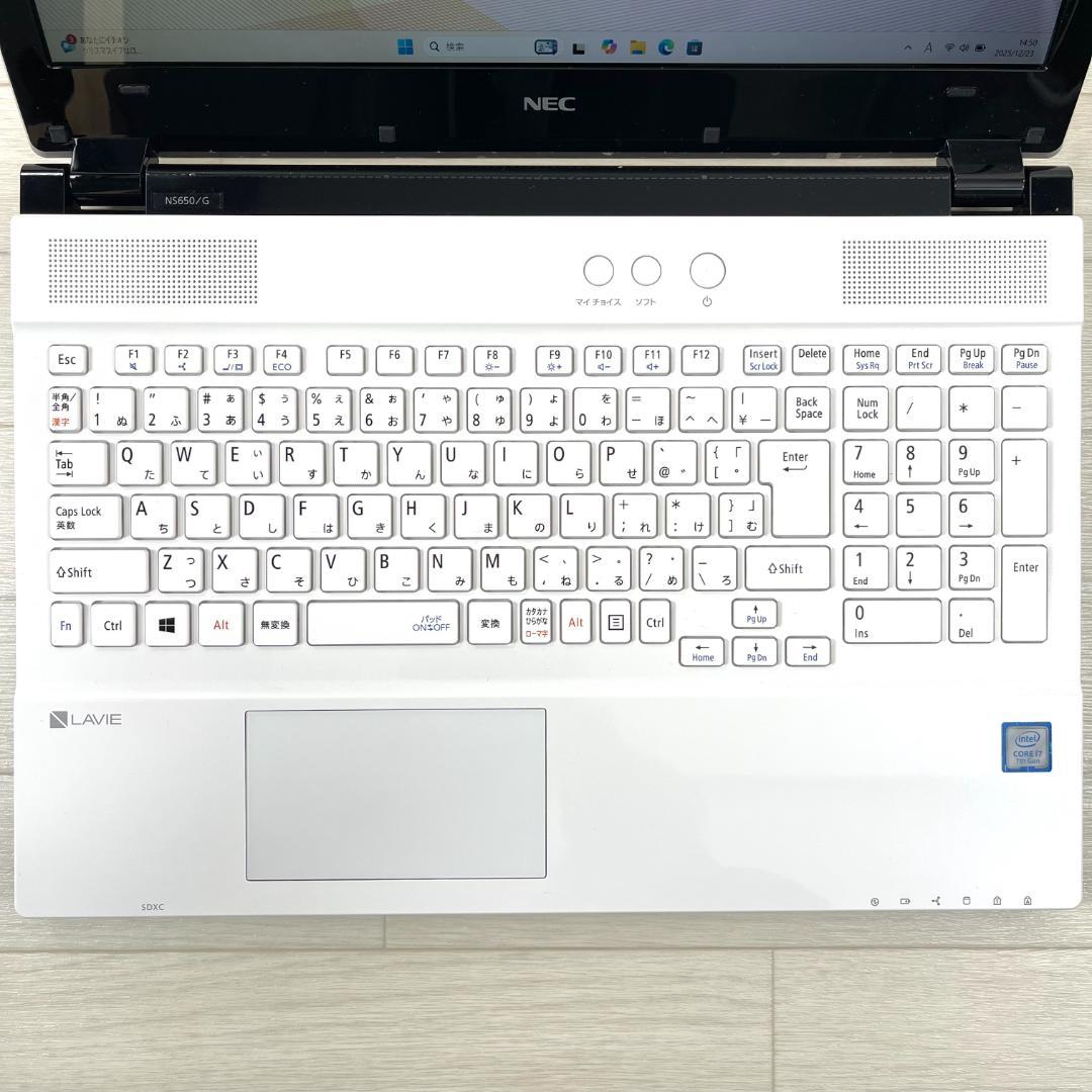 NEC LAVIE i7 新品SSD メモリ8G オフィス付き ノートパソコン
