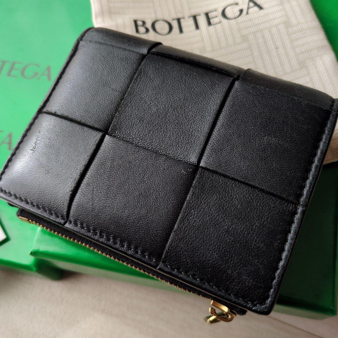 Bottega Veneta 黒 二つ折り財布