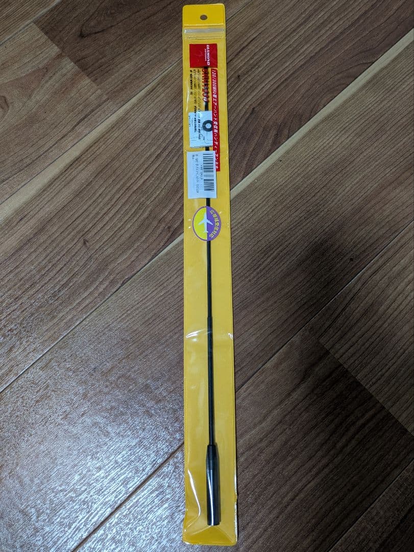 【おまけ付き】ICOM IC-R6 エアーバンドスペシャル 電池交換必要