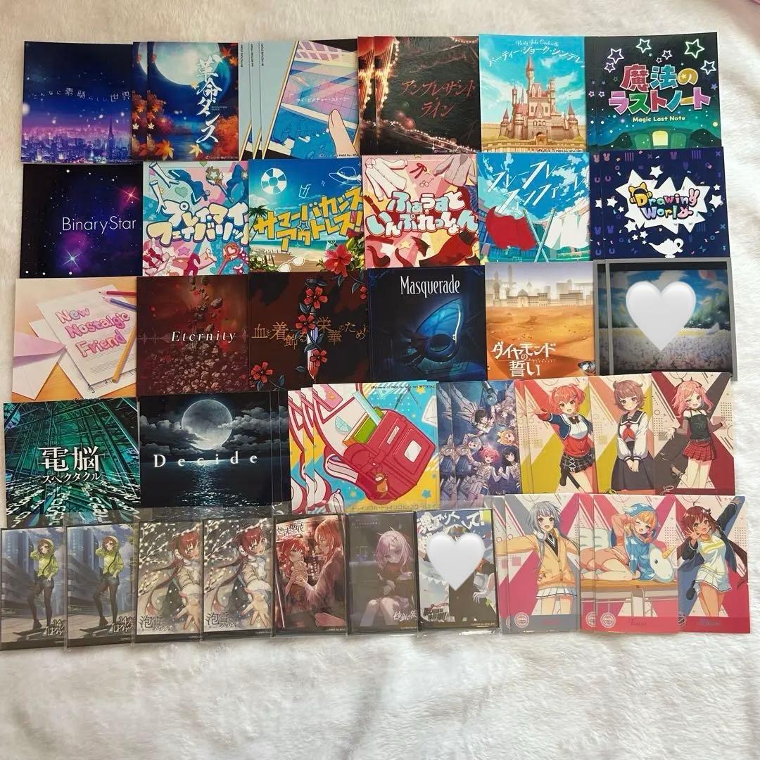 ユメステ ワールドダイスター アトレ ブロマイド アクスタ ガラポン カード