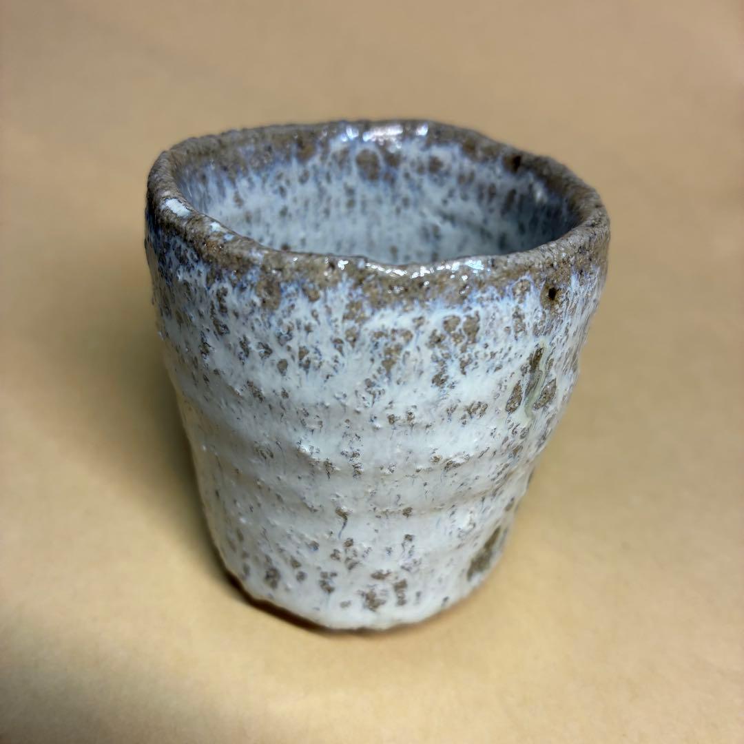 酒器 ぐい呑み 岡本作礼 絵斑唐津 共箱