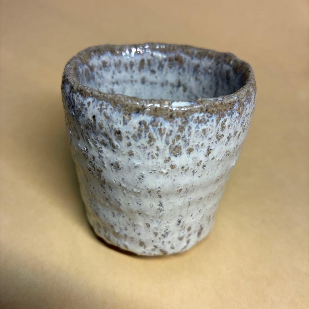 酒器 ぐい呑み 岡本作礼 絵斑唐津 共箱