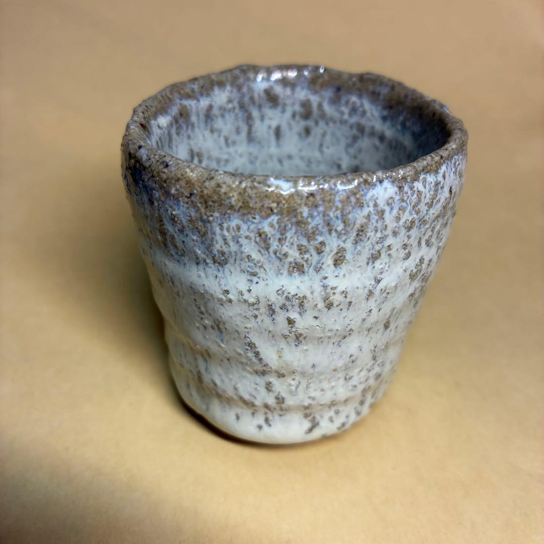 酒器 ぐい呑み 岡本作礼 絵斑唐津 共箱