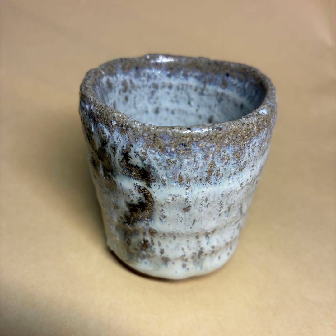 酒器 ぐい呑み 岡本作礼 絵斑唐津 共箱