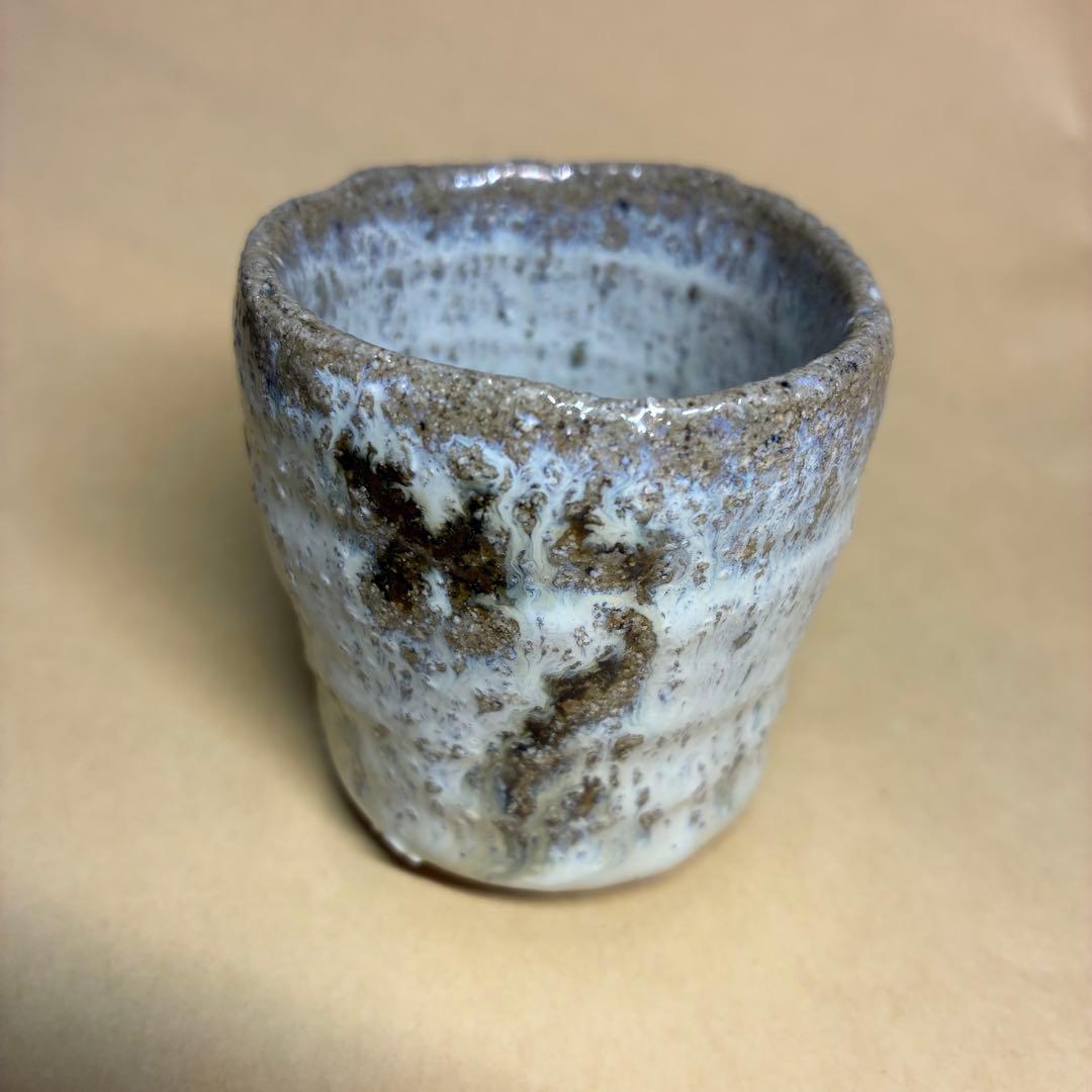 酒器 ぐい呑み 岡本作礼 絵斑唐津 共箱