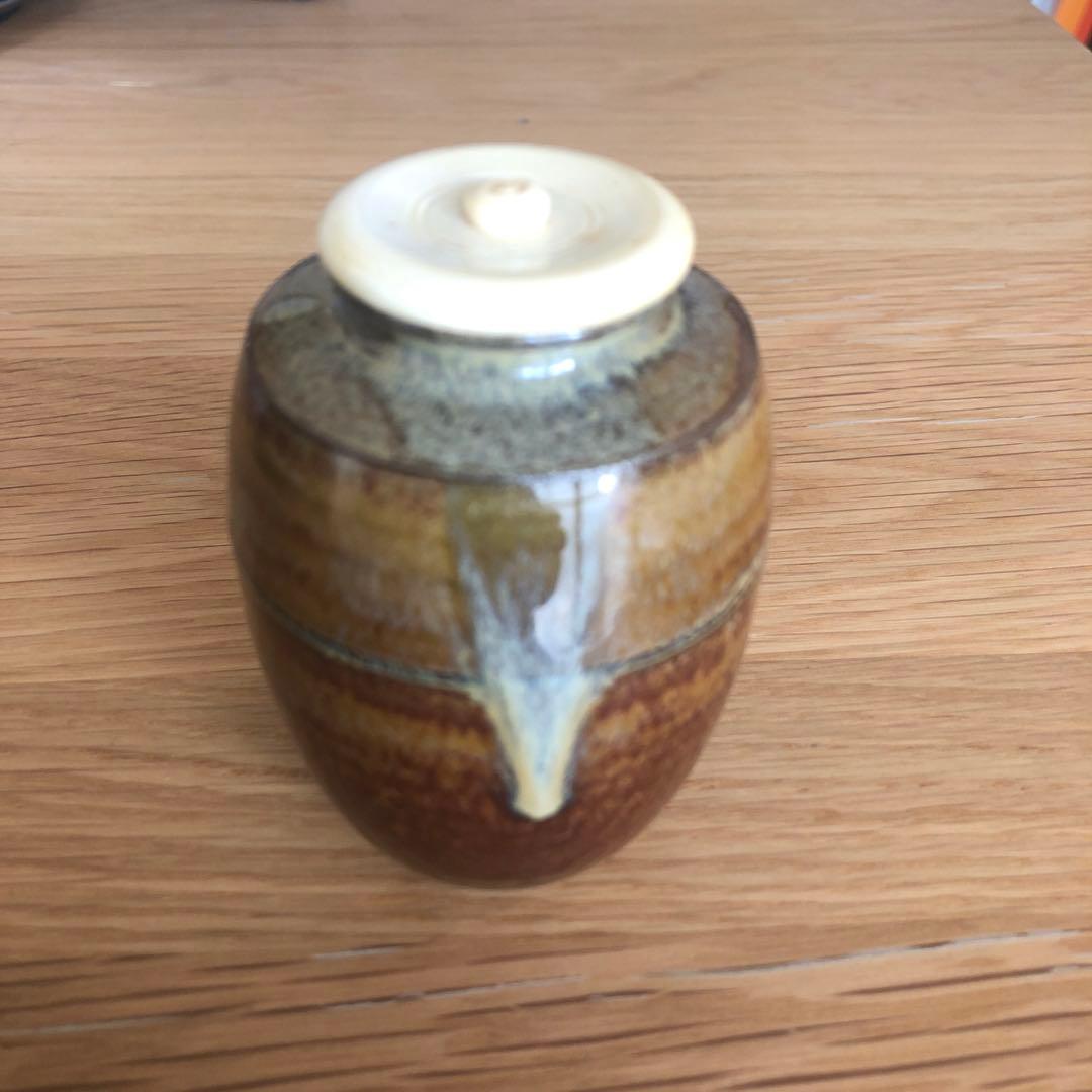 高取焼　高取貴恵造　肩衝茶入