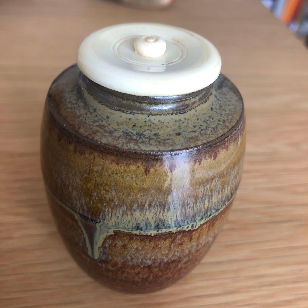 高取焼　高取貴恵造　肩衝茶入