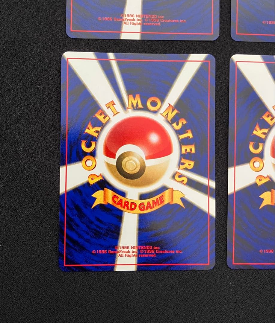 【G0422】ポケカneoプレミアムファイル2と拡張パックのキラカード4枚【③】