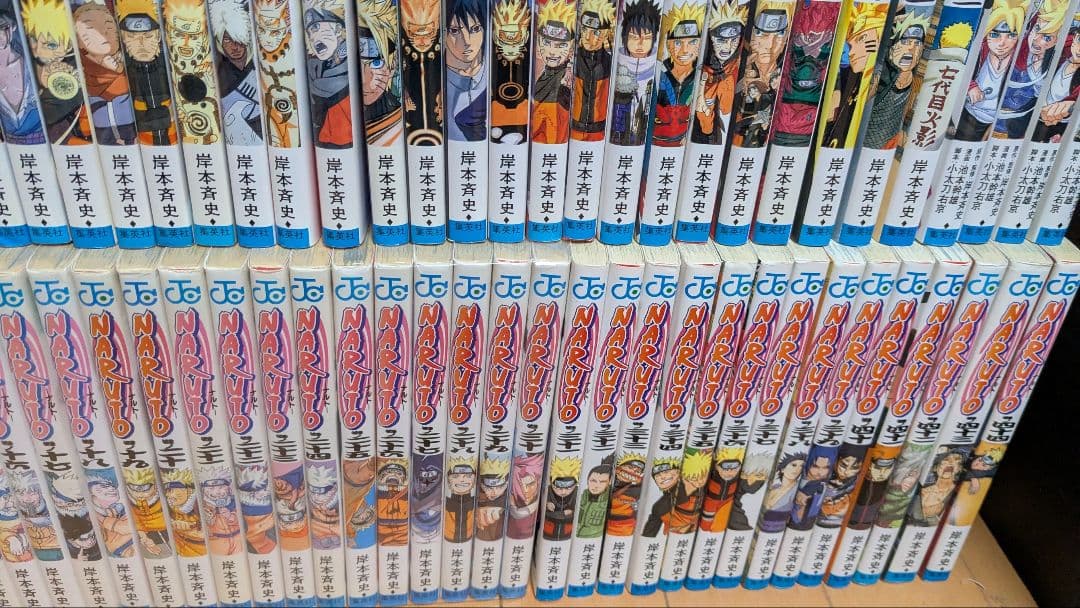 ナルト 1-72 全巻　ボルト1-4巻　 NARUTO