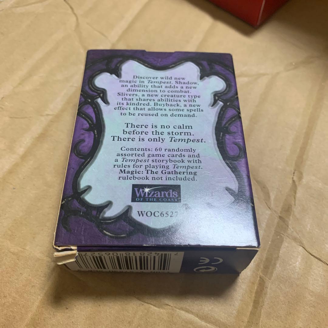 マジックギャザリング、テンペスト、保管品