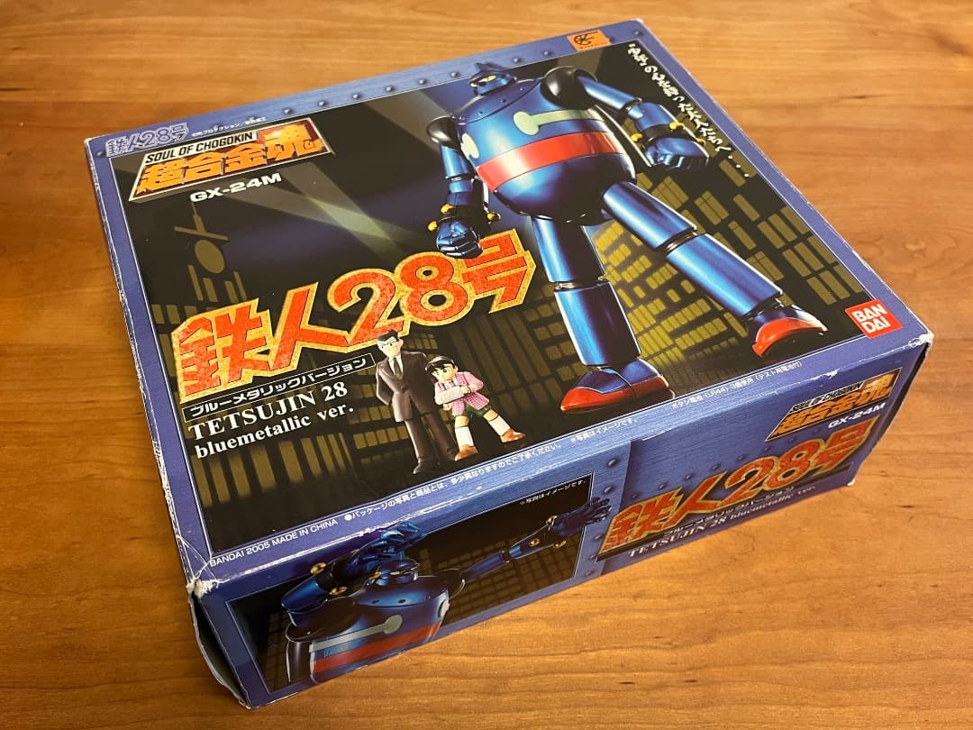 超合金魂 GX-24M 鉄人28号　ブルーメタリック