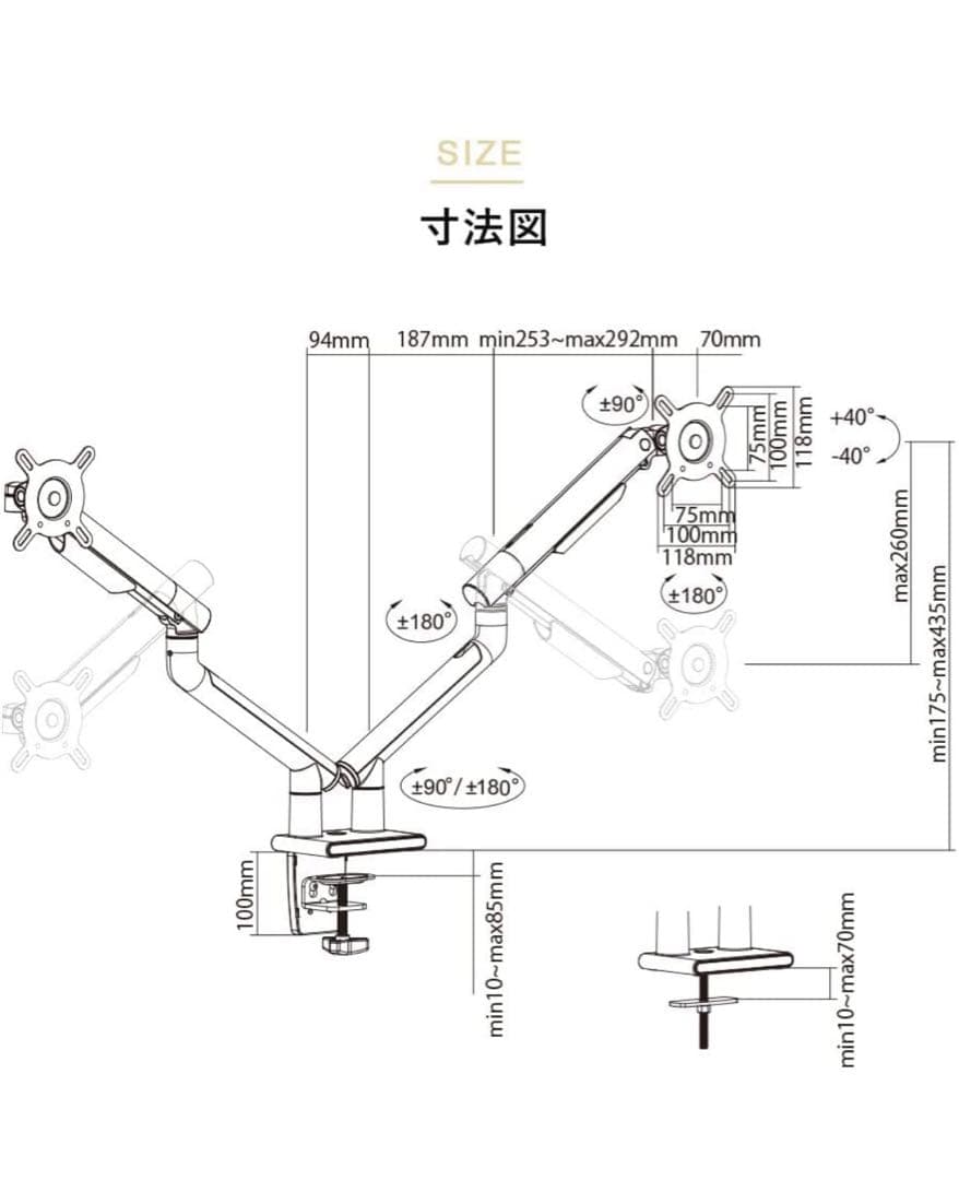 【はなか】MSIモニター2枚＆アームセット 27インチフルHD