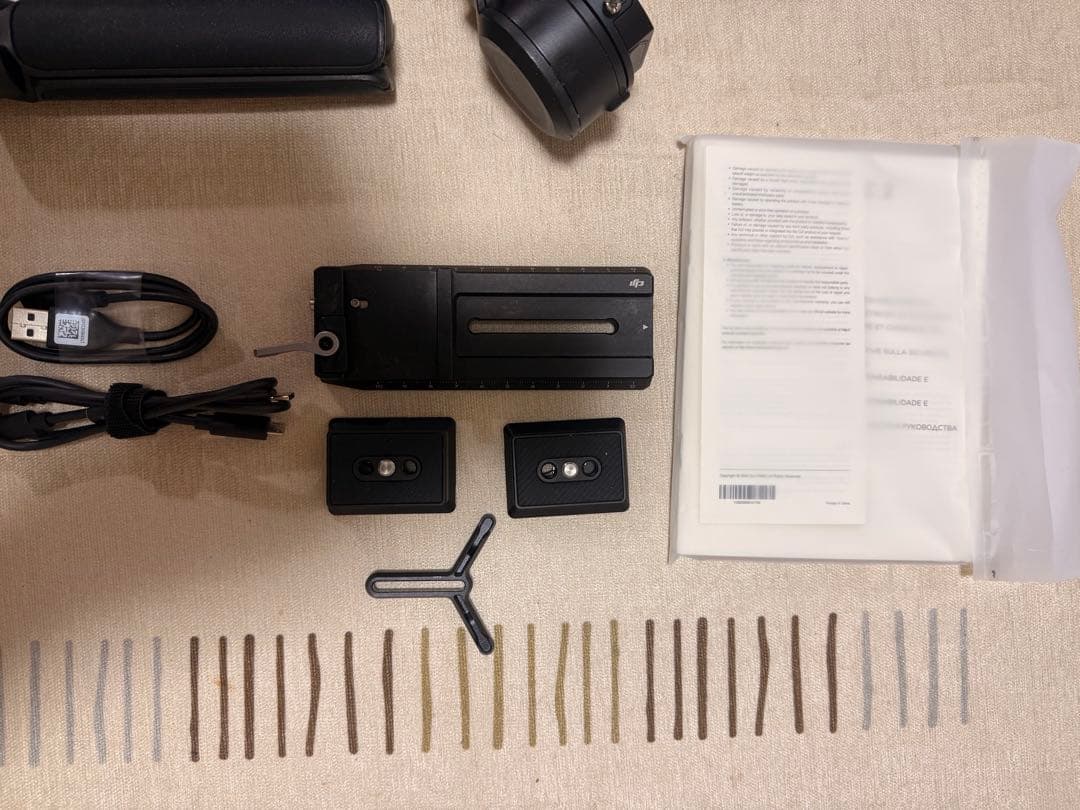 ビデオカメラ DJI RSC2 + SMALLRIG GRIP